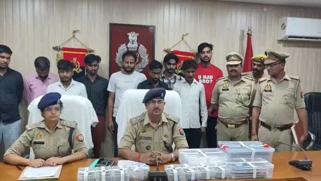 'भारत एसोसिएट' के नाम पर चल रही थी फर्जी कंपनी