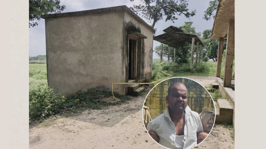 पूछताछ में कबूला अपराध