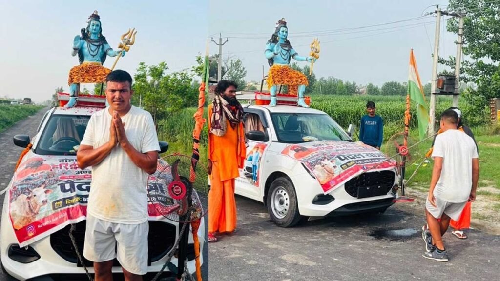 गांव के साथी भी निभा रहे हैं साथ