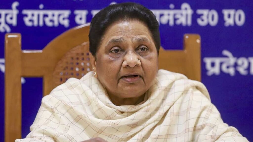 बसपा भी बड़े अभियान से दूर