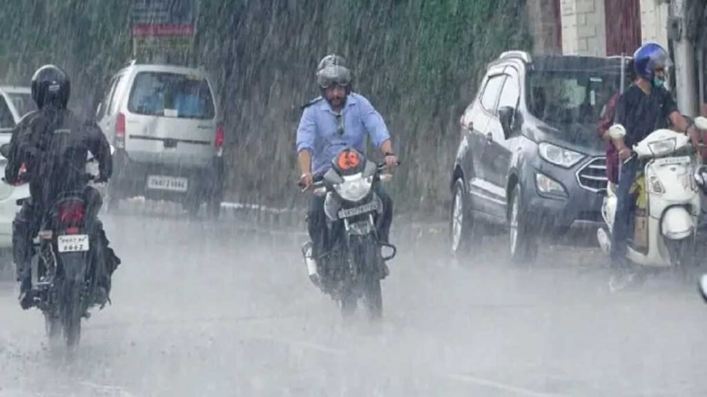 शुक्रवार के लिए क्या है मौसम विभाग का अनुमान
