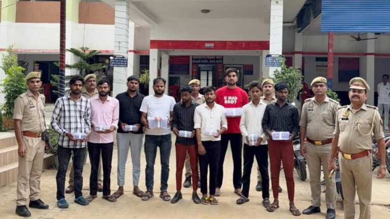 amroha news fake job racket 9 arrested 14 rescued