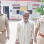 amroha news police arrested 25000 reward accused