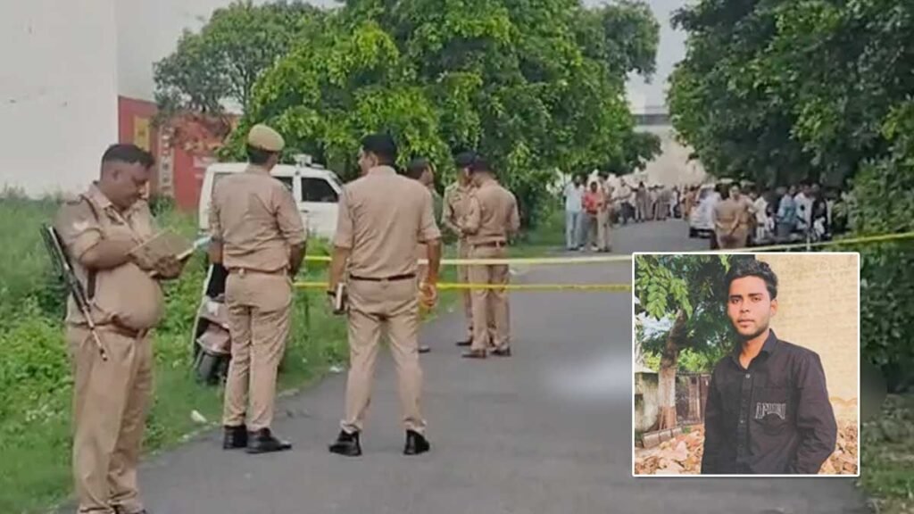 मेरठ में खौफनाक वारदात: गर्लफ्रेंड पर ताबड़तोड़ 3 गोलियां बरसाने के बाद प्रेमी ने खुद को भी उड़ाया!