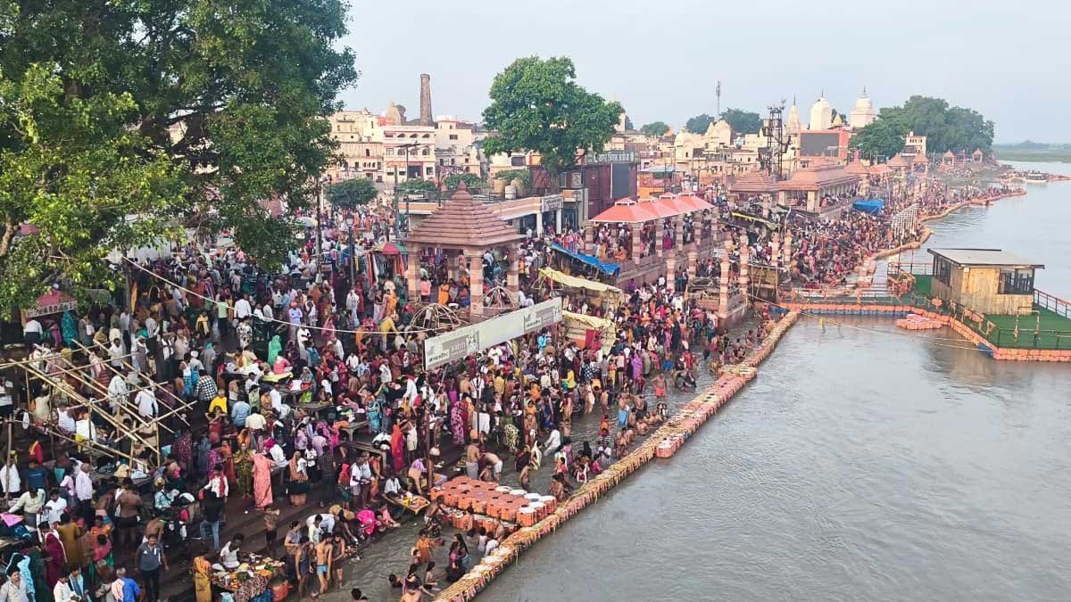 guru purnima ayodhya saryu snan 2026