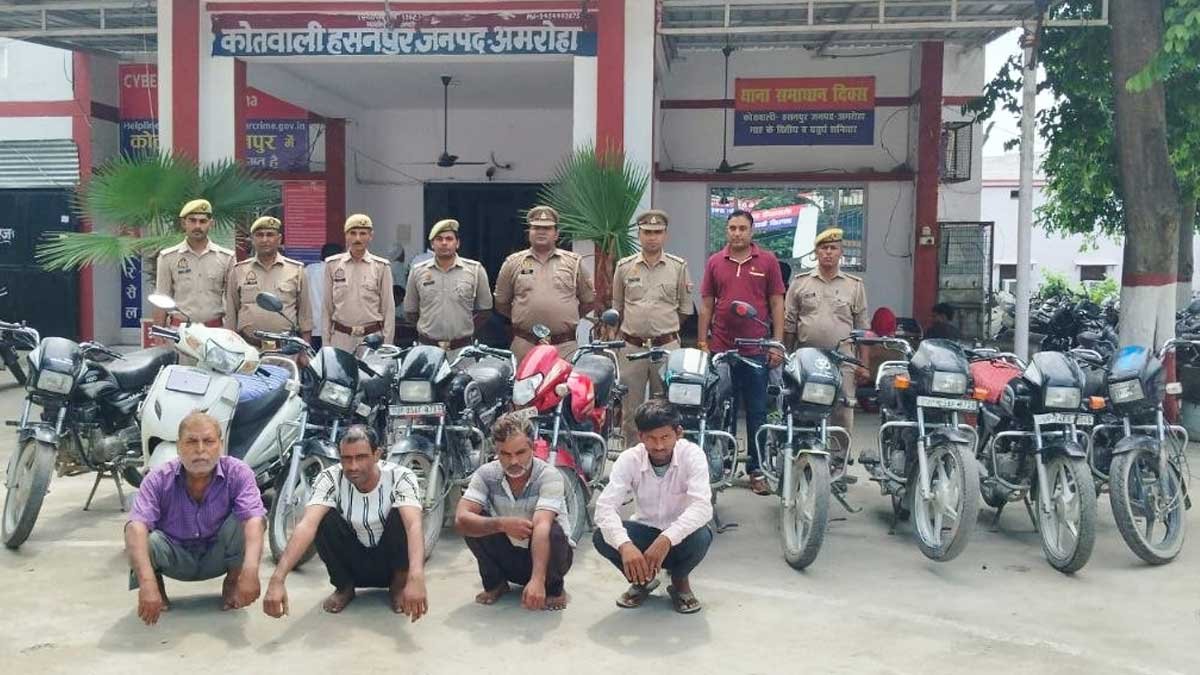 interstate bike thief gang busted amroha news