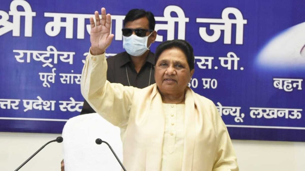 बसपा में टिकट चाहिए? पहले दिखानी होगी ताकत, मायावती ने बनाया नया फॉर्मूला!