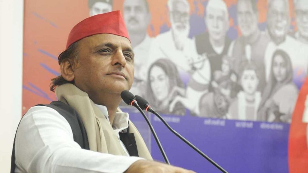 Akhilesh Yadav Statement