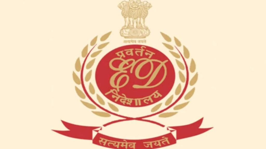Directorate-of-Enforcement