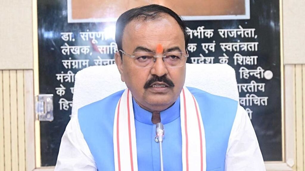 Keshav Prasad Maurya