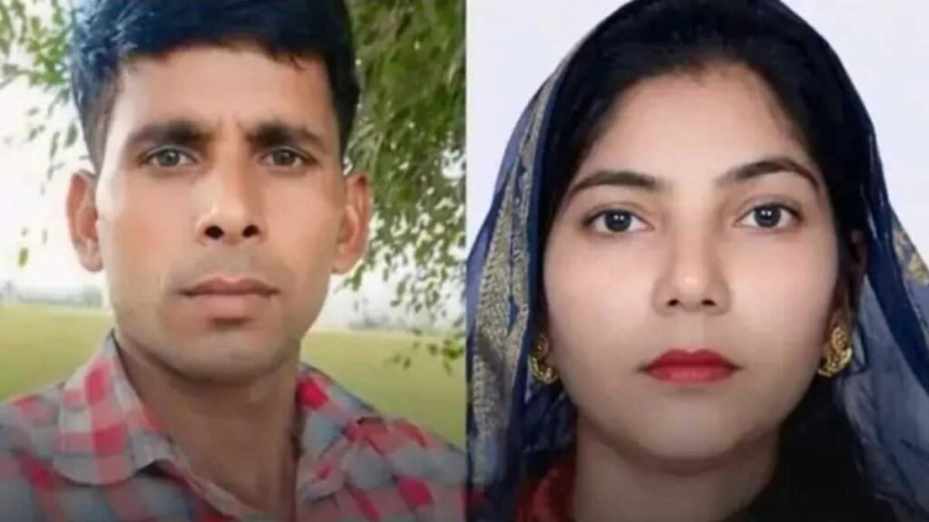 पति ने छोड़ा गांव, पत्नी की हर इच्छा पूरी की