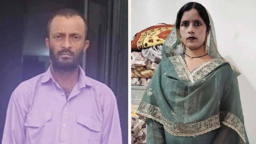 Rampur Murder News