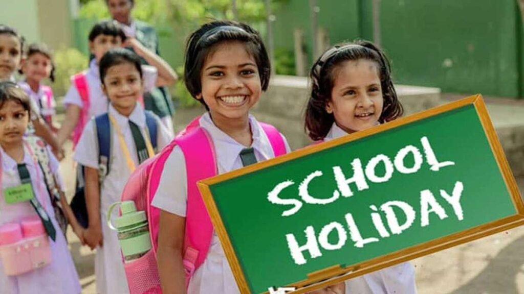 स्कूल से उच्च शिक्षा तक छुट्टी