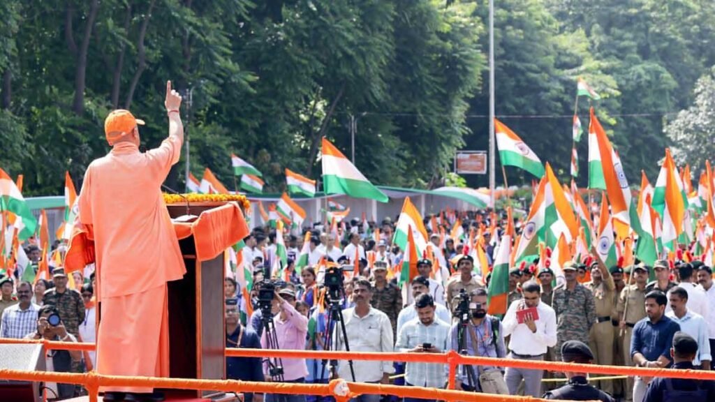 मुख्यमंत्री योगी आदित्यनाथ ने अपने संबोधन में युवाओं की भूमिका पर भी जोर दिया