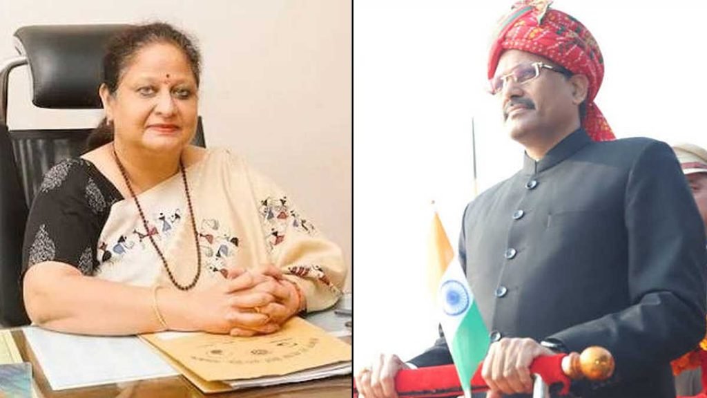 UP 17 IAS Transfers