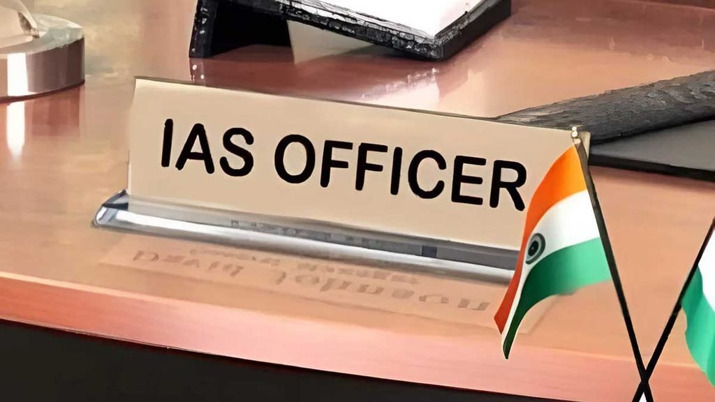 UP 17 IAS Transfers News
