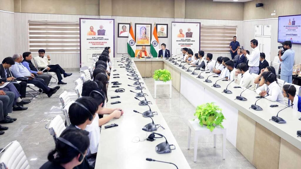 जापानी छात्रों को भारतीय दर्शन और विरासत से कराया परिचित