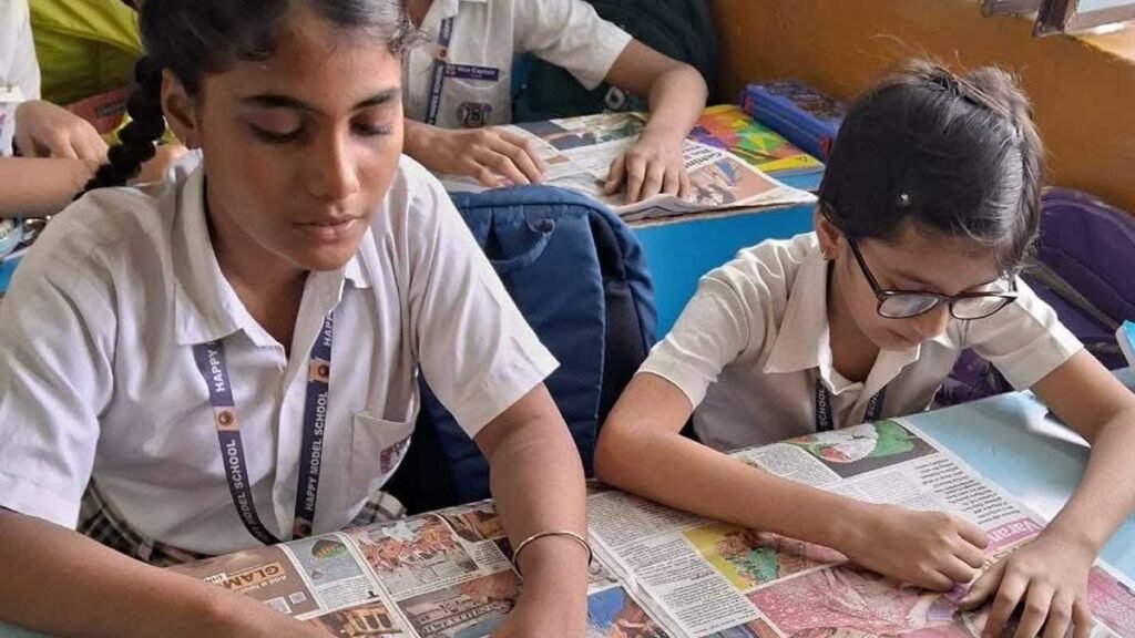भाषा कौशल और पठन क्षमता होगी मजबूत