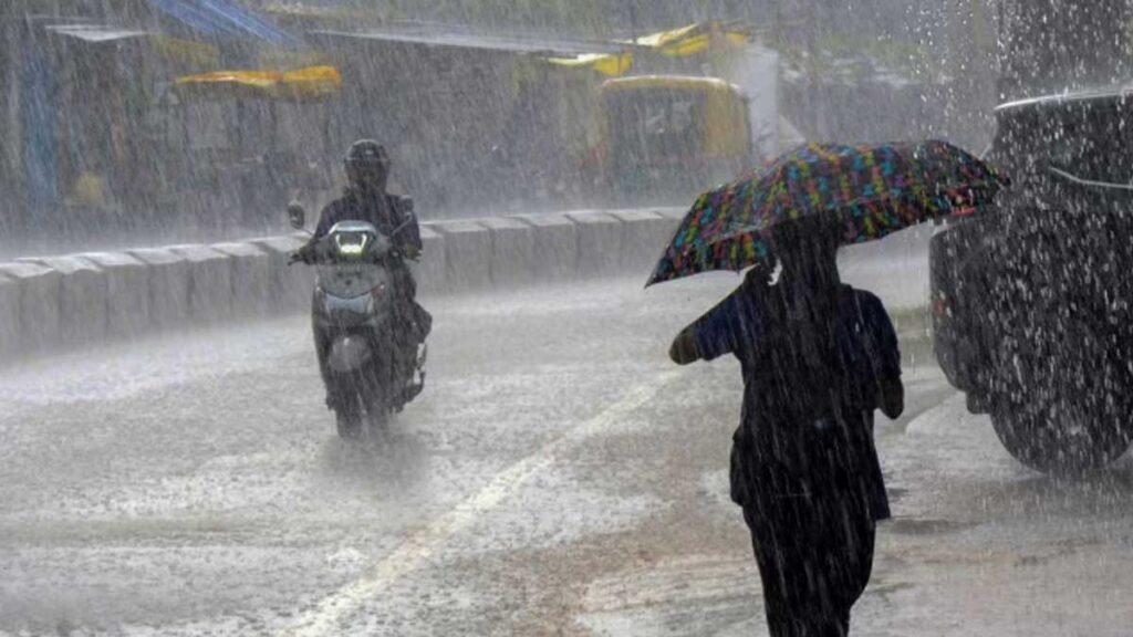 इन जिलों में यलो अलर्ट जारी