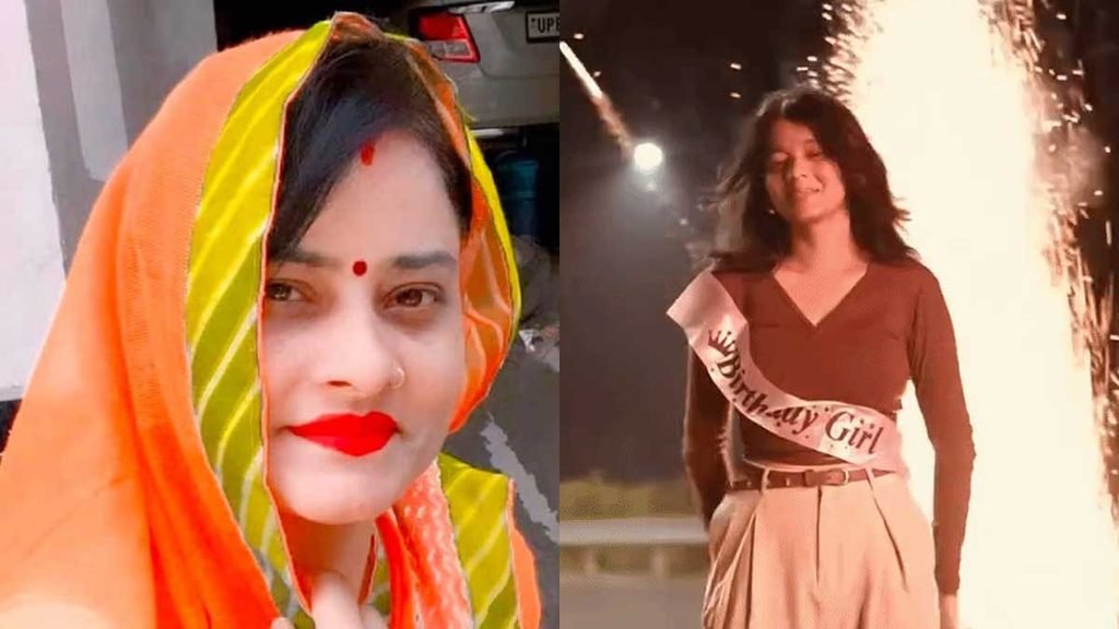 UP YouTuber Chhavi Varshney Accident