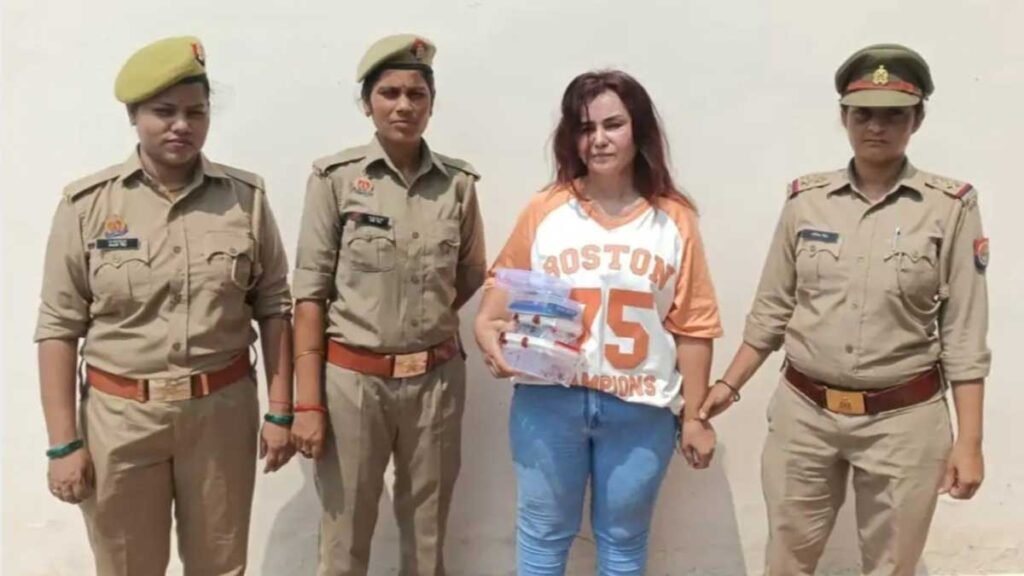 Uzbekistan Woman Arrested in Lucknow News