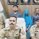 aadhaar insurance claim fraud pmjjby sambhal news
