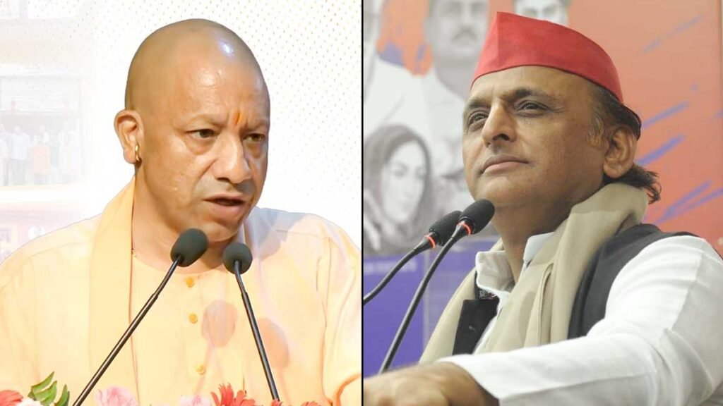‘BJP’ का मतलब ‘भाग जाओ पाकिस्तान’: CM योगी के PDA वाले बयान पर अखिलेश यादव का पलटवार!