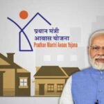aligarh pm awas yojana ai rejected applicants