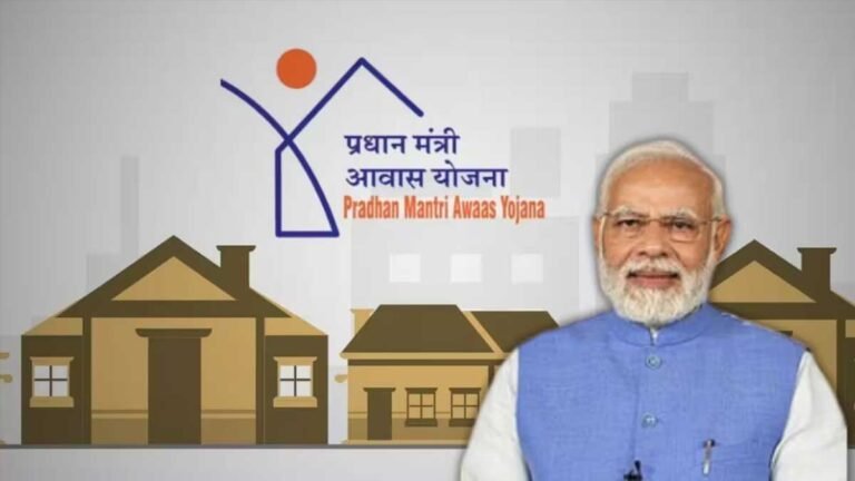 aligarh pm awas yojana ai rejected applicants