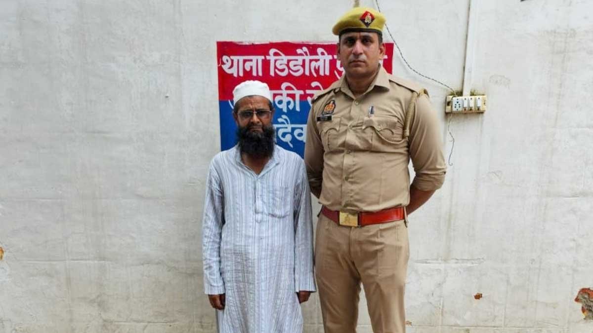 amroha police 25000 reward accused arrested after 18 years