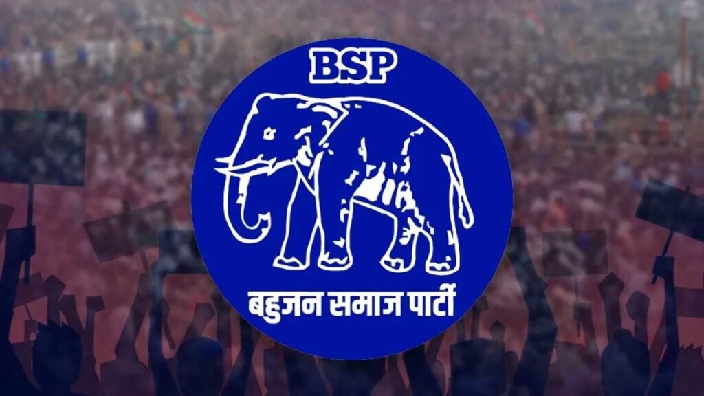 bahujan samaj party