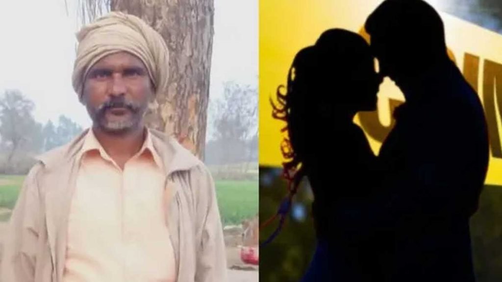 basti daughter father murder