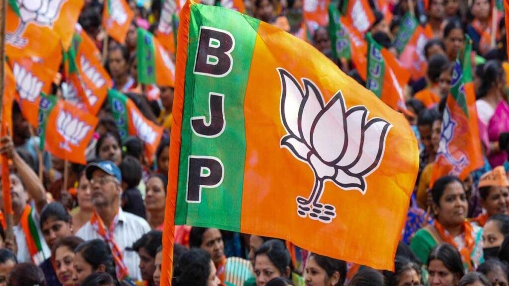bharatiya janata party