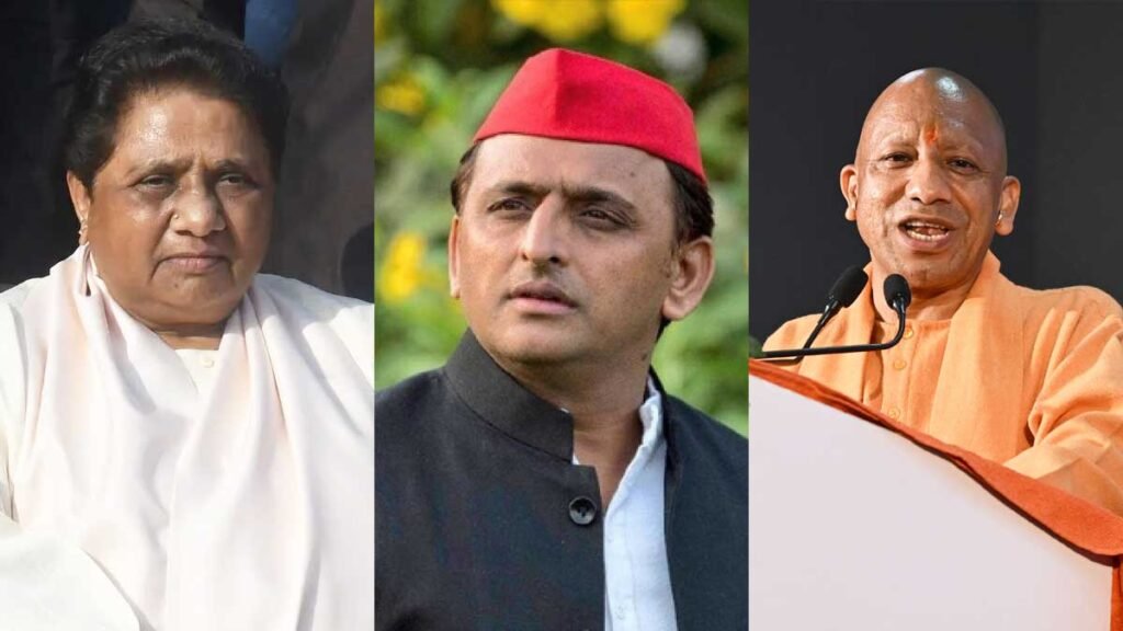 यूपी चुनाव से पहले ब्राह्मणों को साधने की होड़, भाजपा के गढ़ में सेंध लगाने की तैयारी में सपा-बसपा-कांग्रेस