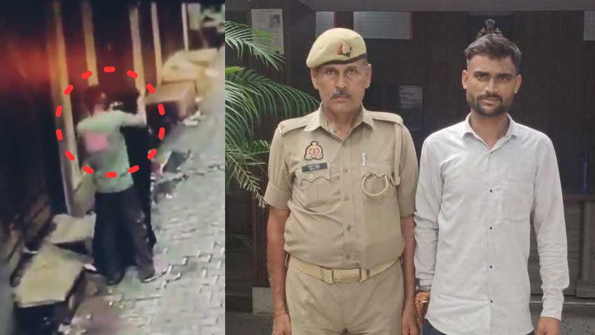 breaking news moradabad woman harassment cctv accused arrested