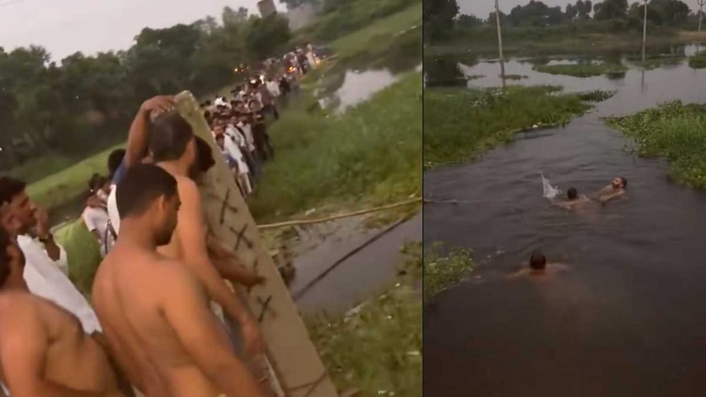 chatta pul gangan river accident