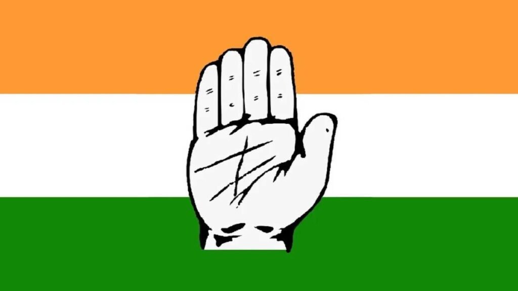 congress party