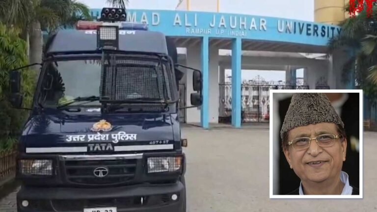 ed raid azam khan jauhar university rampur