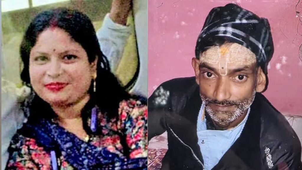 पति का कत्ल कर गायब कर दिए अवशेष: यूपी के इस हत्याकांड से उड़े सब के होश!
