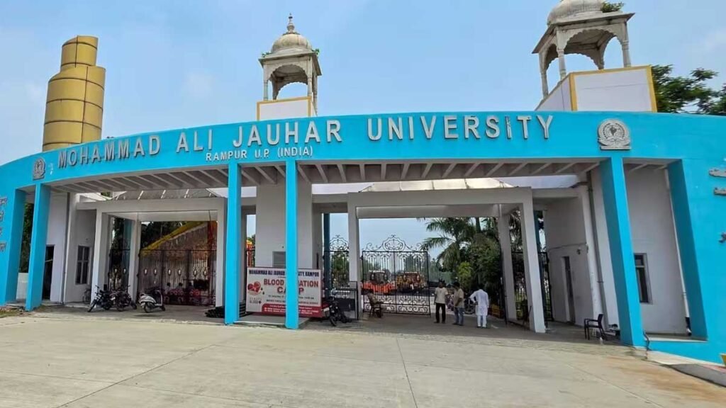जौहर यूनिवर्सिटी पर भी जांच का फोकस
