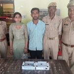 moradabad news lootri bride lover arrest 10 lakh