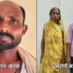 mother daughter killed father raebareli crime news