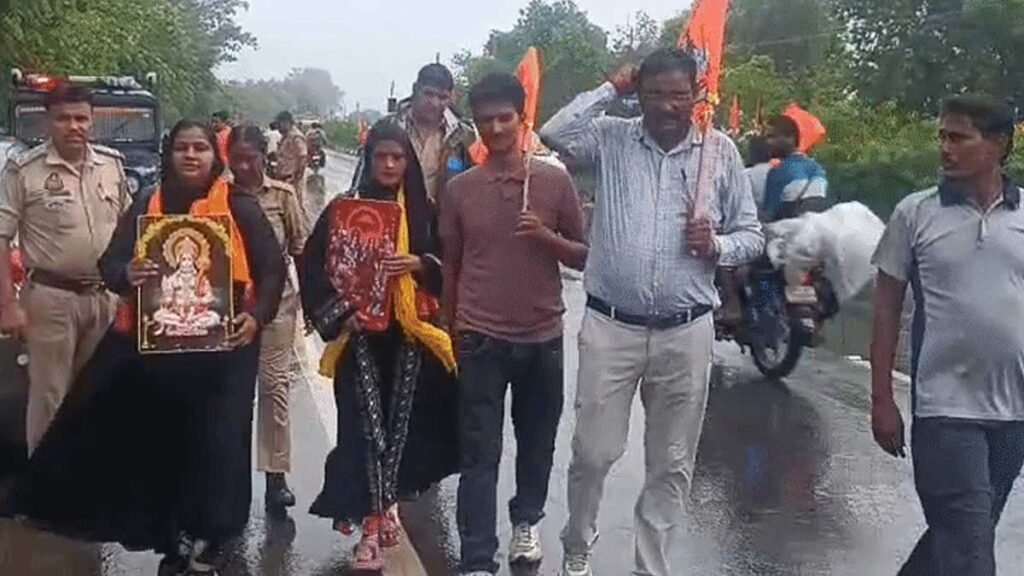 muslim women kanwar yatra 2026