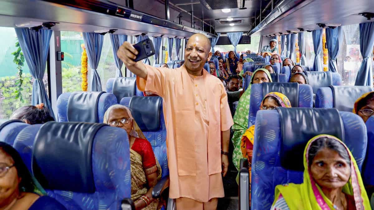 raksha bandhan free bus travel congress yogi government