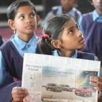 up pm shree schools reading culture two newspapers