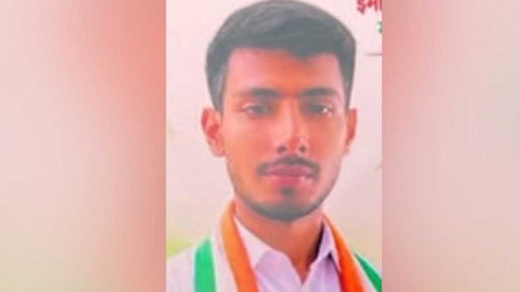 आरोपी का बैंक से जुड़ा था काम