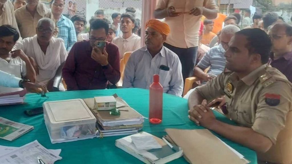 Ballia Police Constable Case