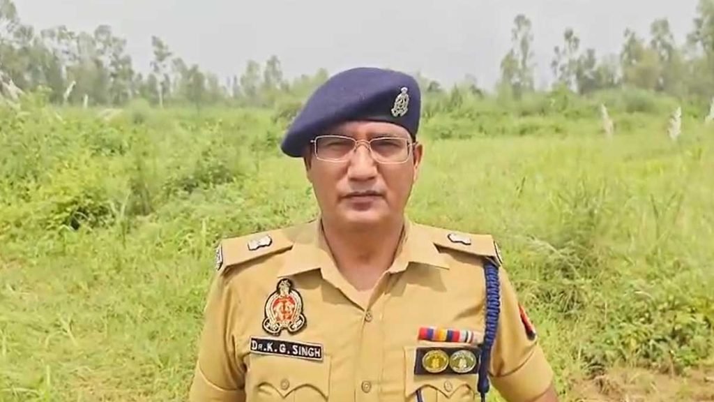 अपर पुलिस अधीक्षक नगर, बिजनौर