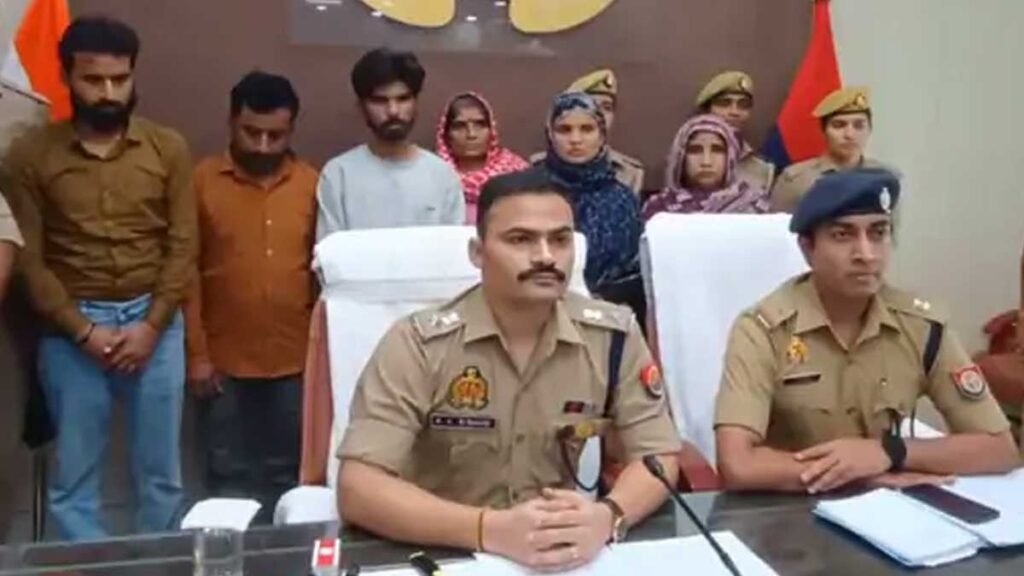 शिकायत मिलते ही पुलिस ने शुरू की जांच
