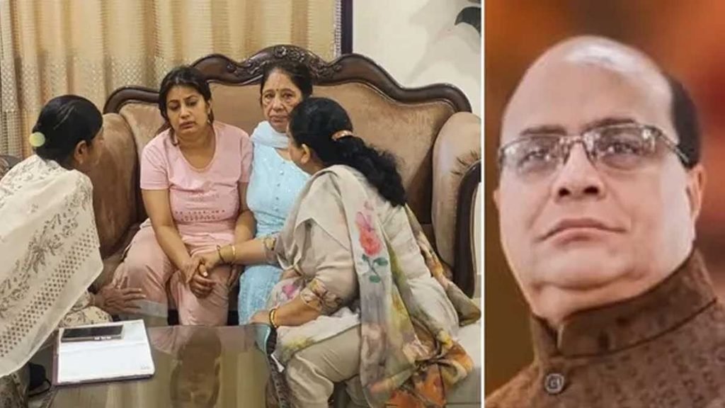 पार्टी से लौटे तो खुला राज